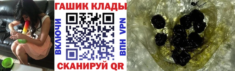 Все наркотики Аткарск ГЕРОИН  КОКАИН  ссылка на мегу вход  МАРИХУАНА  APVP  Меф мяу мяу 