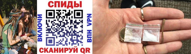 ОМГ ОМГ   Аткарск  АМФ VHQ 