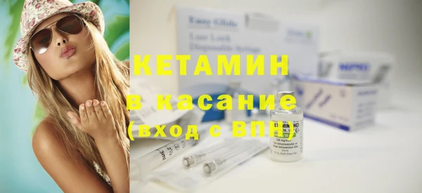 гашиш Алзамай