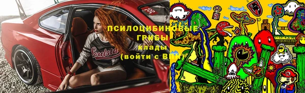 гашиш Алзамай