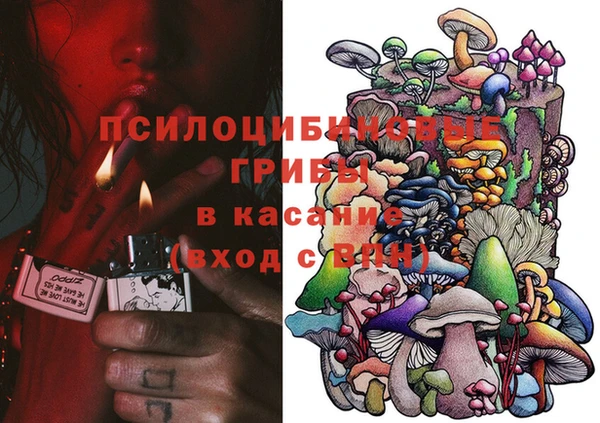 дистиллят марихуана Алексеевка