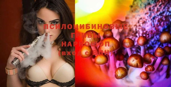 гашиш Алзамай