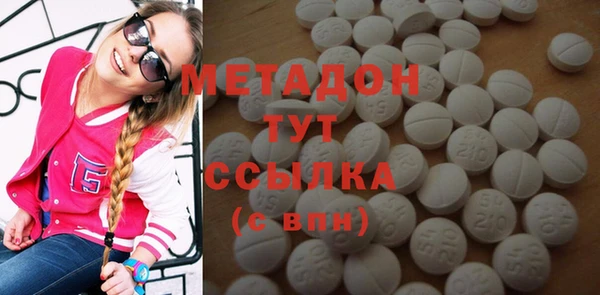 гашиш Алзамай