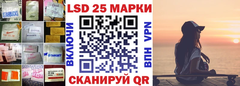 ЛСД экстази ecstasy  Аткарск 